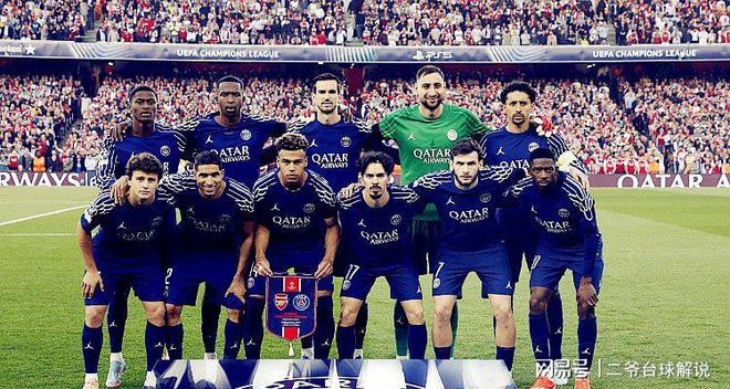 包含里昂逆转国际米兰，马尔基尼奥斯爆发神勇的词条