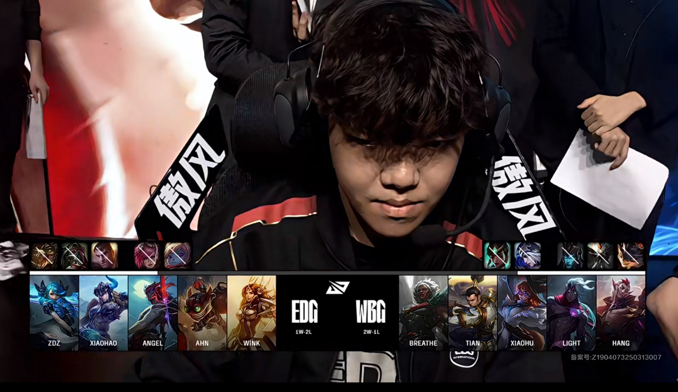 Astralis鏖战EDG，Clid关键制胜