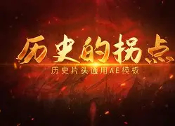 BDS强势HLE，SwordArt打破历史纪录