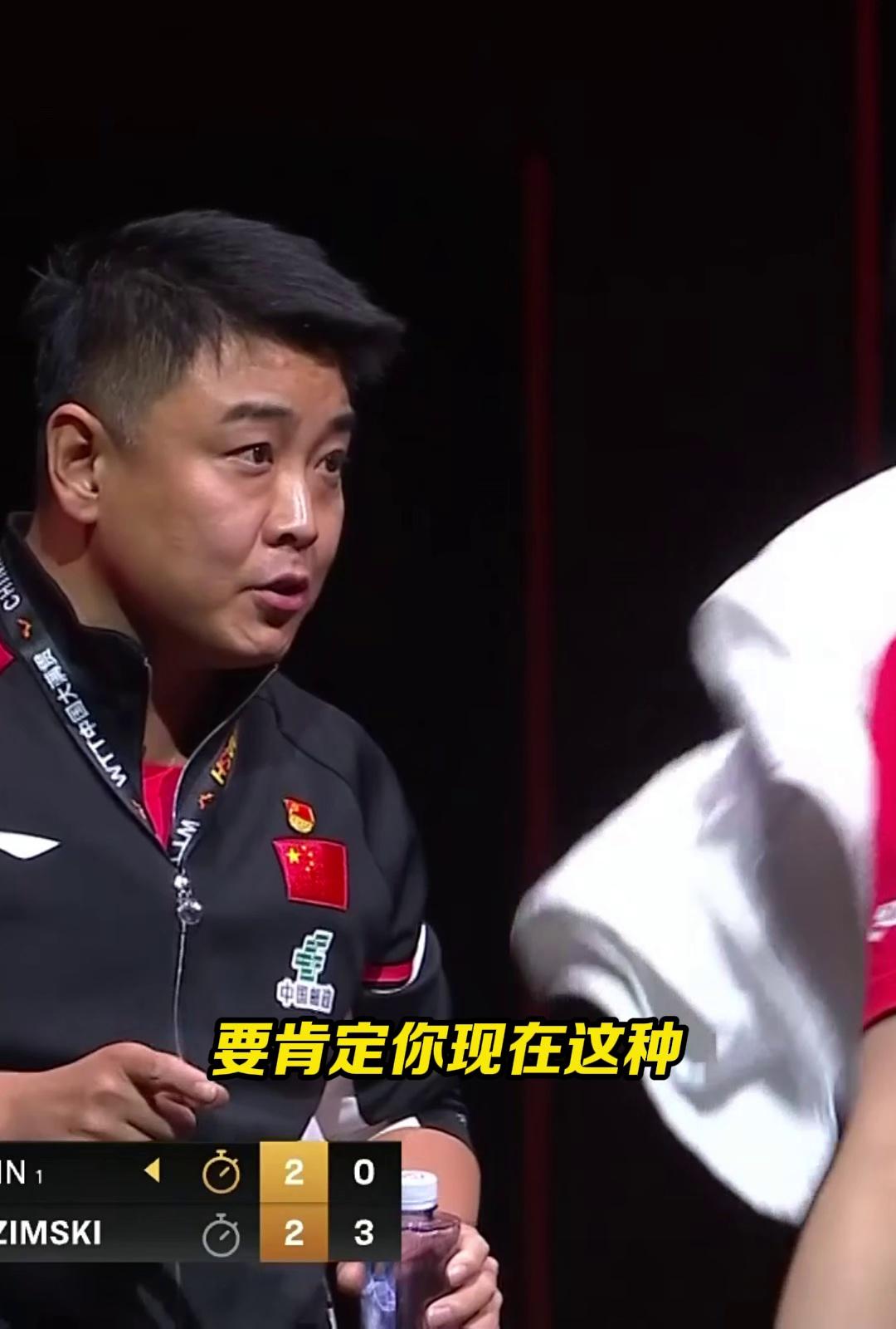 韩国乒乓球队横扫德国乒乓球队，王皓关键制胜