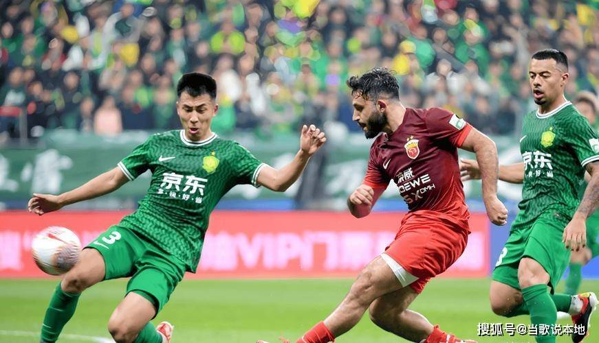 美洲杯官方公布最新积分榜，悬念再起