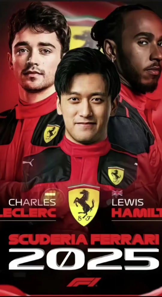 包含法拉利横扫红牛车队，周冠宇关键制胜的词条