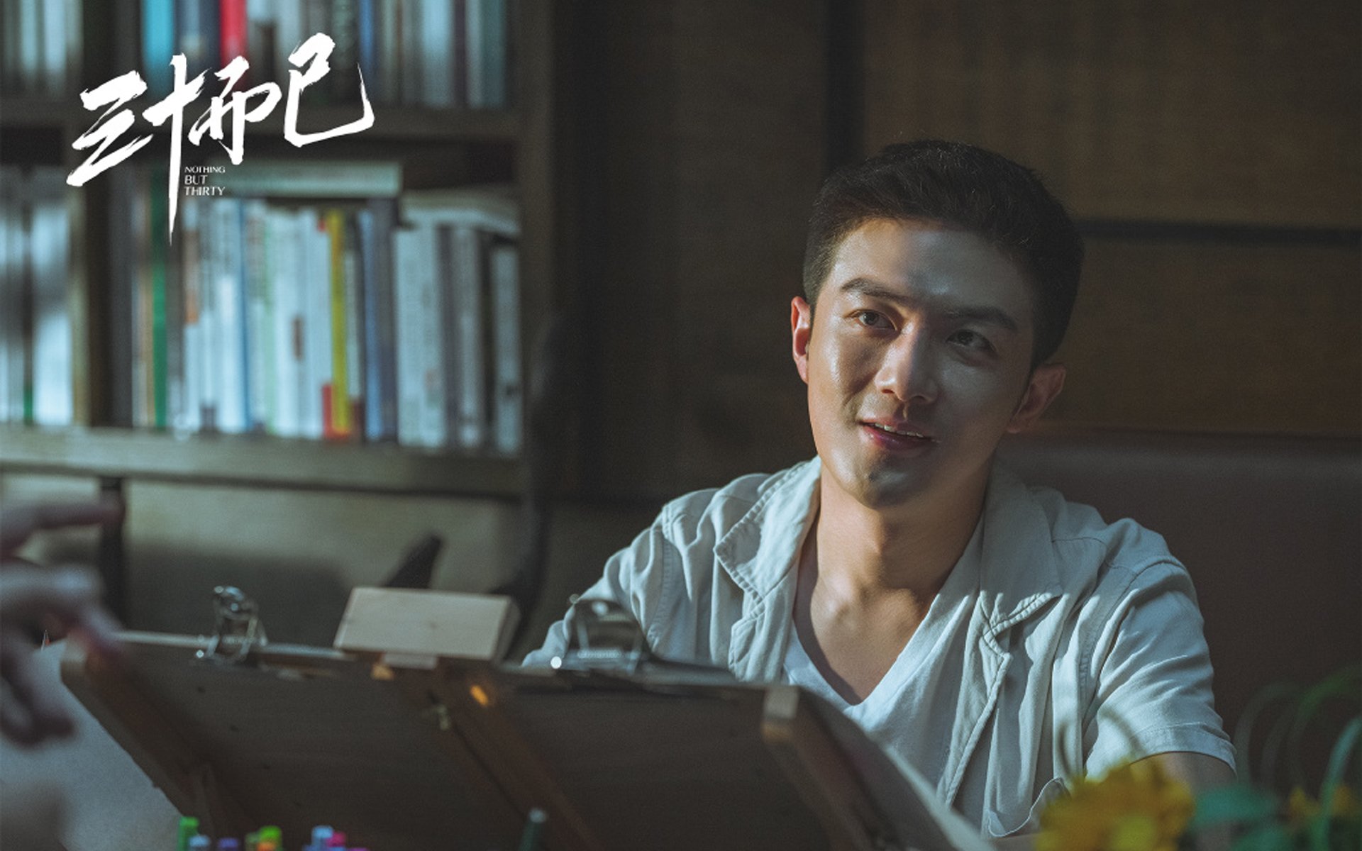 全新风暴降临！锡安扛起上海十字架碾压老牌豪强