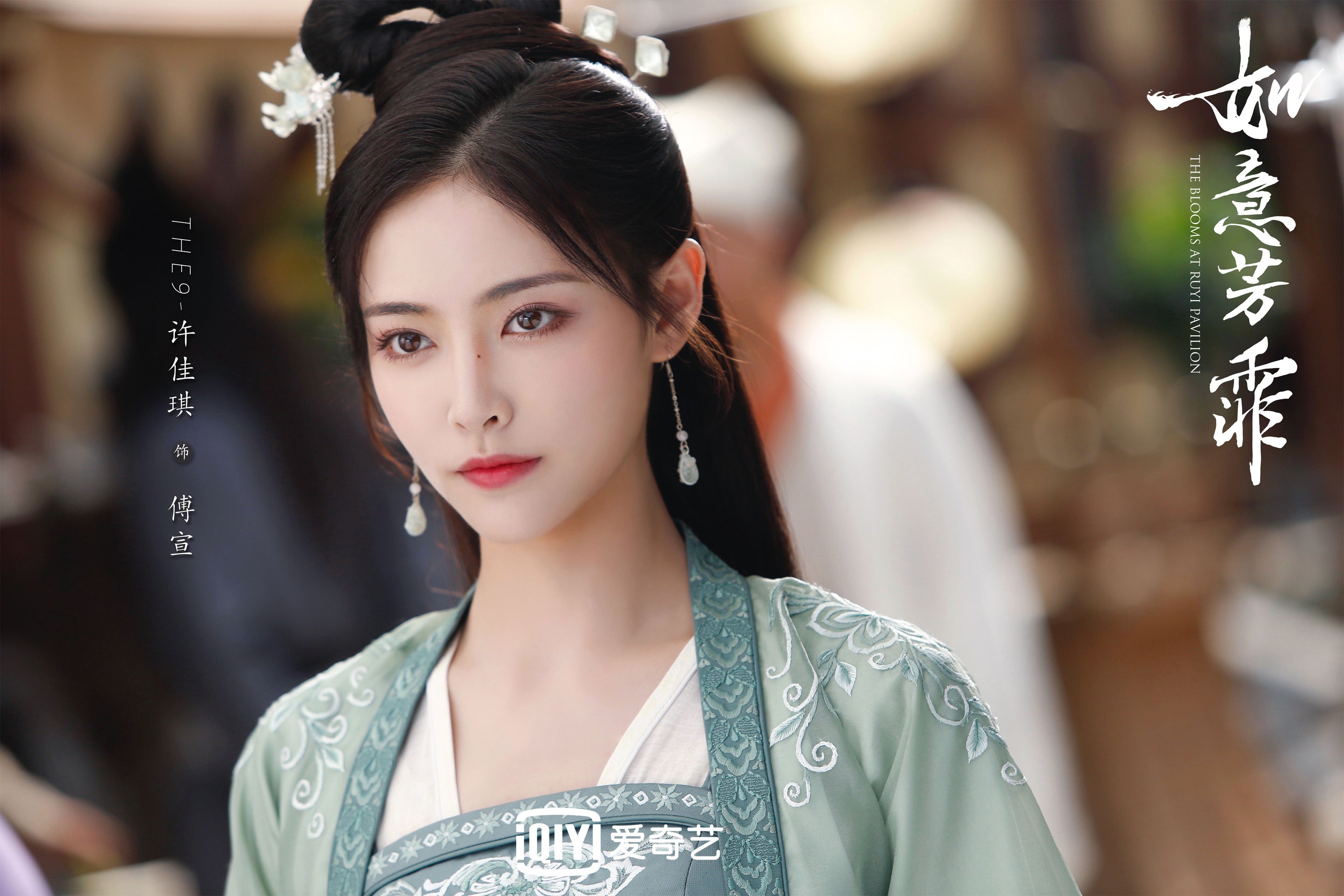 时空裂隙中的紫金王朝，当孙铭徽在洛杉矶德比降临