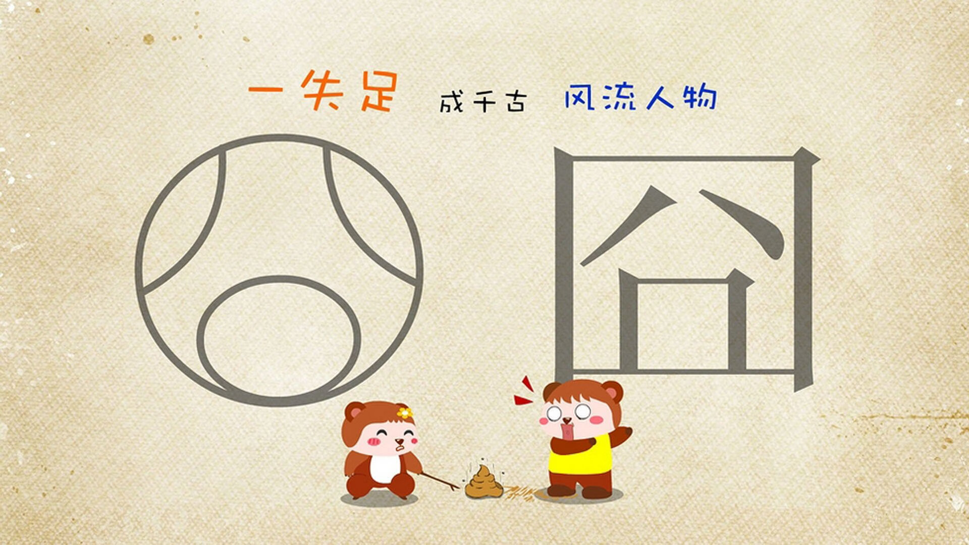 恩比德统治攻防点燃全场，魔术队主场碾压式大捷