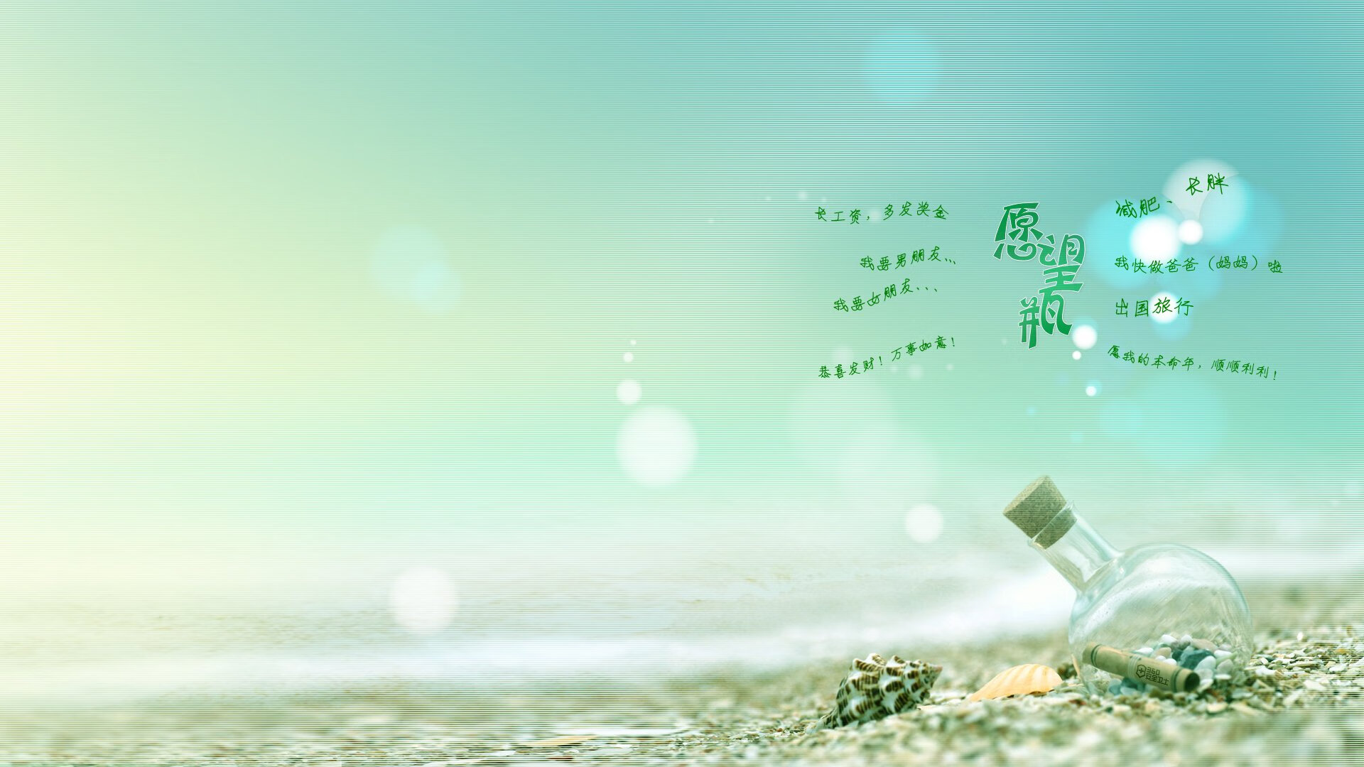 东京终章，归来，奥运周期关键战夜，阿坎吉的自我救赎