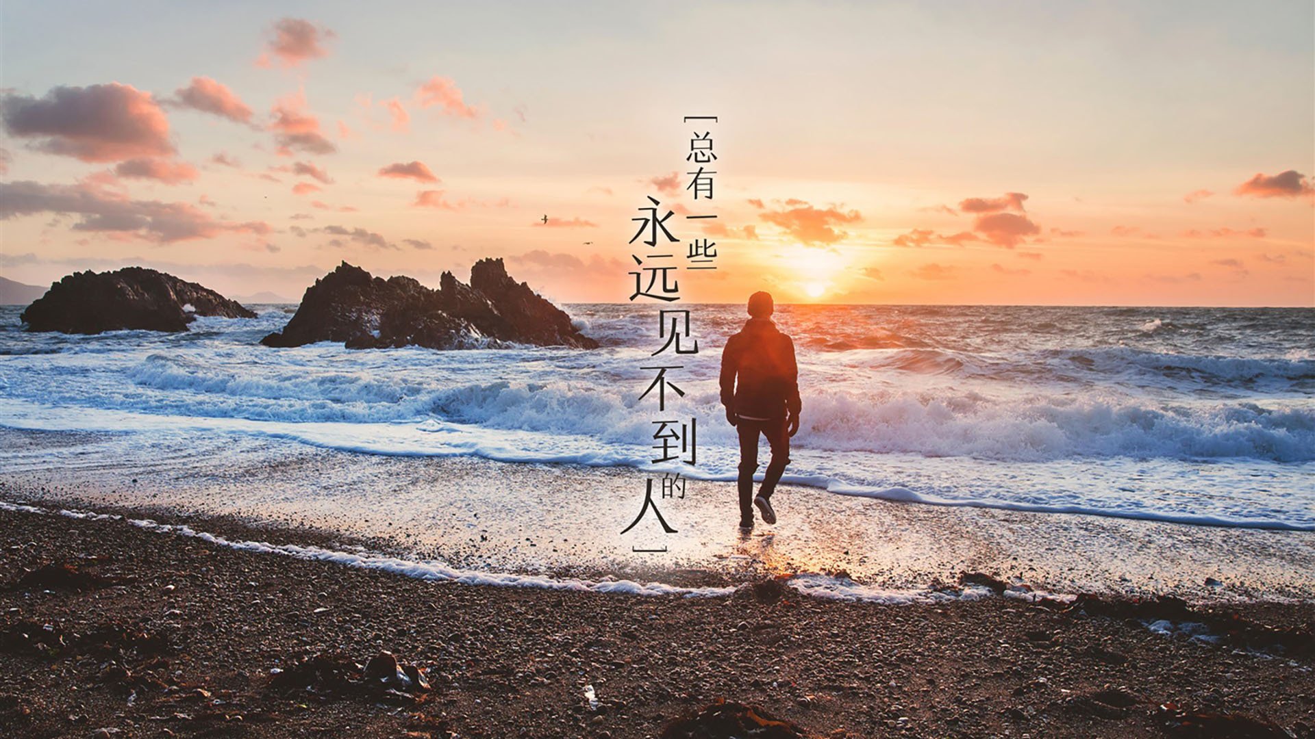 双线传奇,佛罗伦萨踏平巴西,劳塔罗西决生死战封神