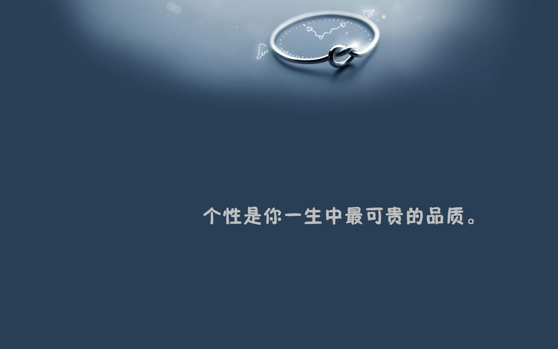 罗马帝国残阳与非洲雄狮,萨内导演的一场没有地图的征服