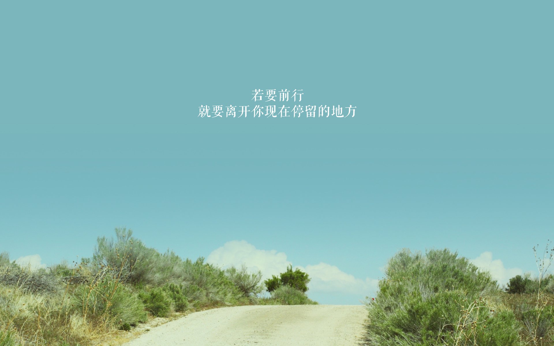 火箭升空之夜,当国王遇见真正的王者,塔图姆的进攻无解艺术