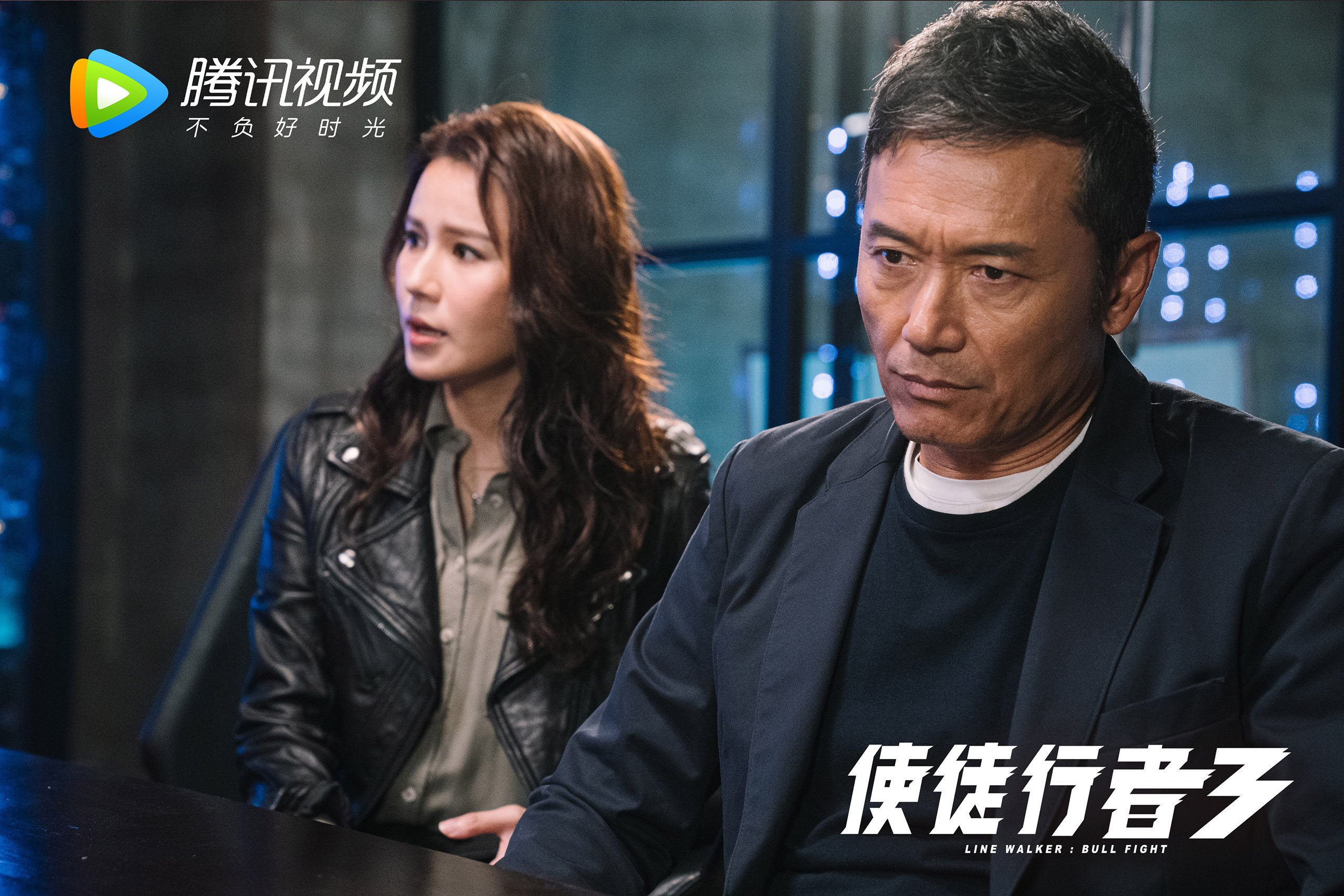 搅局者逆袭!澳大利亚爆冷掀翻苏格兰,门神奥纳纳一战封神