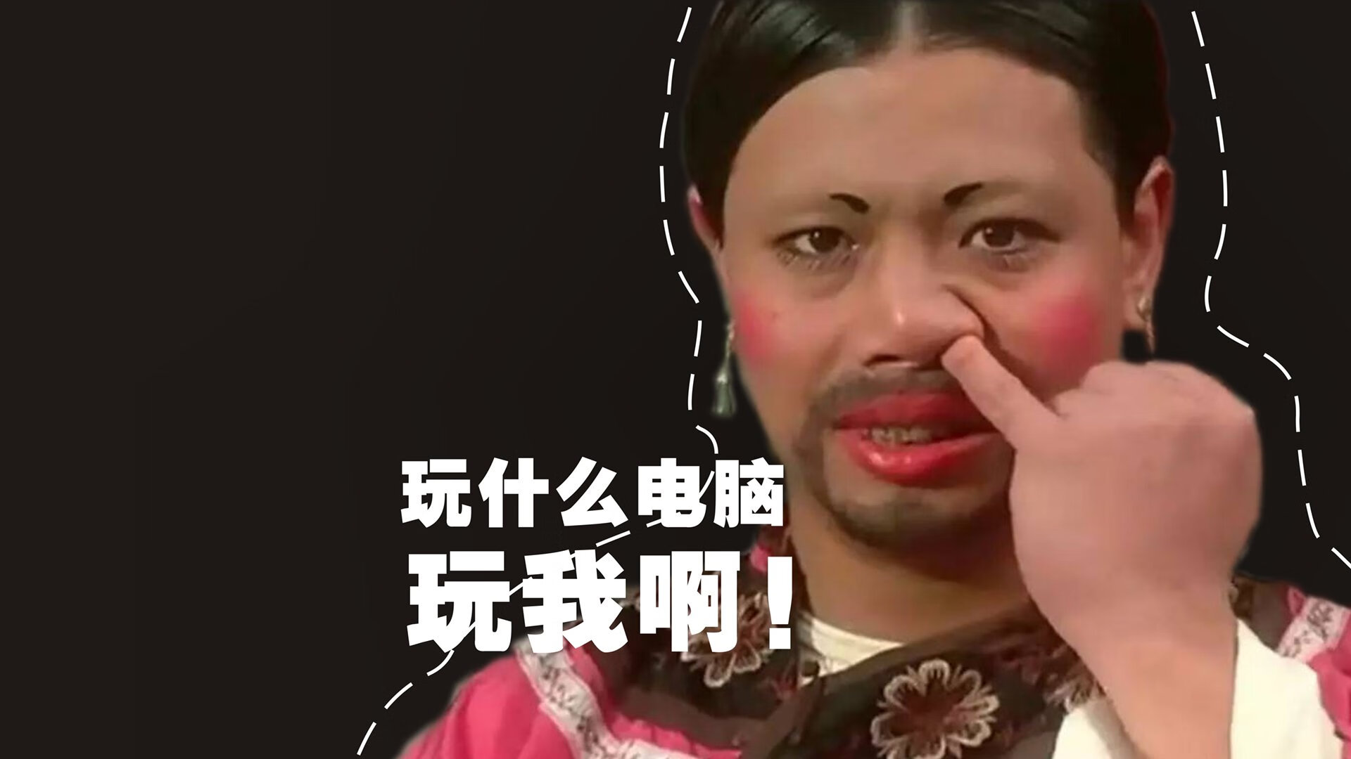 当怪物叩门，哈兰德如何将英超争冠夜变成对手的梦魇