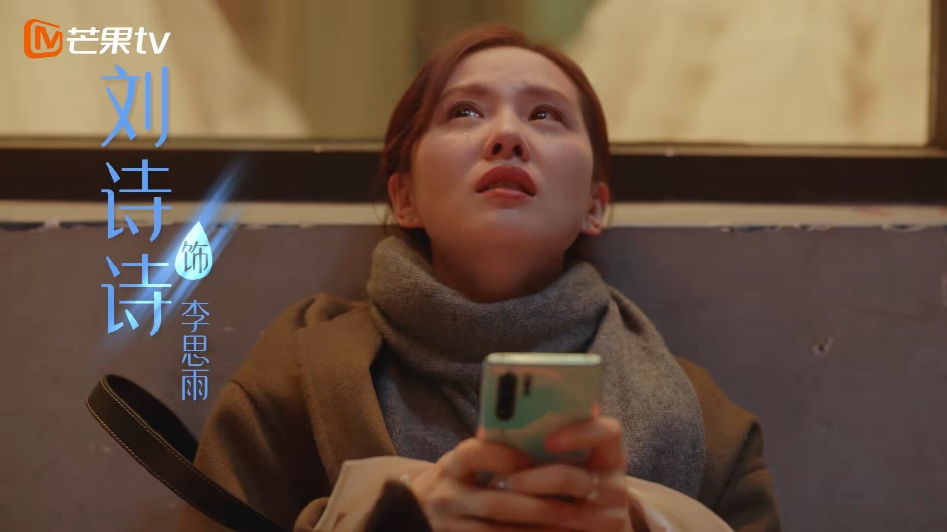 克莱的枪,他的三分雨浇灭了狼群的嚎叫