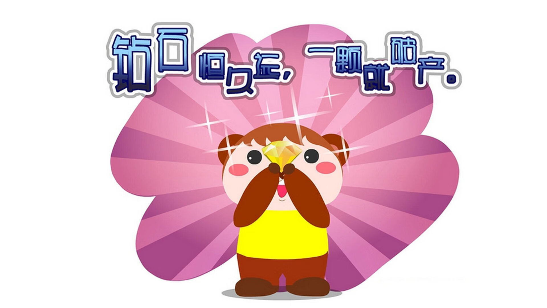 宿命的轮回,2026世界杯B组焦点战,喀麦隆铁蹄踏破波斯铁骑,苏亚雷斯用最后的热血主导一场跨越时代的较量